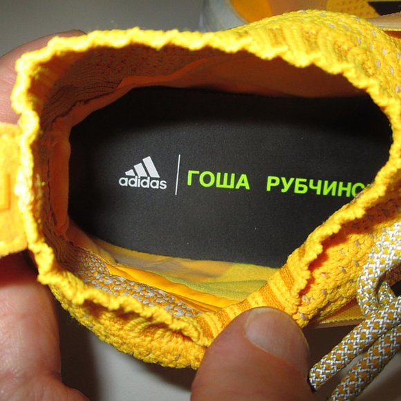 Gosha Rubchinskiy x Adidas Collaboration sneaker - Picture 11 of 16